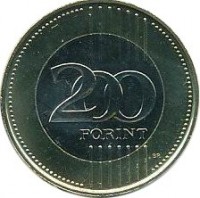 reverse of 200 Forint (2012 - 2017) coin with KM# 852 from Hungary. Inscription: 200 FORINT BP.