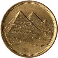 obverse of 5 Piastres (1984) coin with KM# 555 from Egypt.
