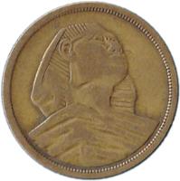 obverse of 10 Millièmes - Large Sphinx (1955 - 1958) coin with KM# 381 from Egypt.