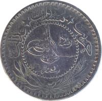 obverse of 10 Para - Mehmed V - Reshat to the right of Toughra (1910 - 1915) coin with KM# 760 from Ottoman Empire.
