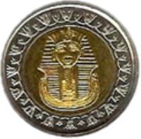 Egypt coin 1 Pound - Non magnetic (2005) obverse obverse of 1 Pound - Non magnetic (2005) coin with KM# 940 from Egypt.