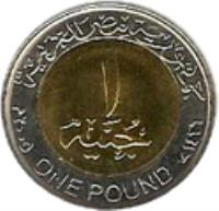 Egypt coin 1 Pound - Non magnetic (2005) reverse reverse of 1 Pound - Non magnetic (2005) coin with KM# 940 from Egypt. Inscription: جمهورية مصر العربية 1 جنيه ١٤٢٩ ٢٠٠٨ ONE POUND