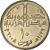 reverse of 10 Piastres (2008) coin with KM# 990 from Egypt.