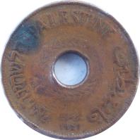 obverse of 20 Mils (1942 - 1944) coin with KM# 5a from Palestine. Inscription: (פלשתינה(אי · PALESTINE · فلسطين 1942 ١٩٣٢