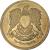obverse of 20 Piastres (1980) coin with KM# 507 from Egypt.
