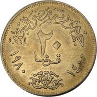 Egypt coin 20 Piastres (1980) reverse reverse of 20 Piastres (1980) coin with KM# 507 from Egypt. Inscription: ٢٠