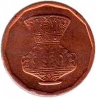 obverse of 5 Piastres (2008) coin with KM# 941a from Egypt.