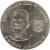 obverse of 50 Centavos (2000) coin with KM# 108 from Ecuador. Inscription: REPUBLICA DEL ECUADOR ** ELOY ALFARO **