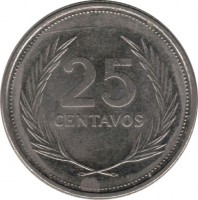 reverse of 25 Centavos (1992 - 1995) coin with KM# 157a from El Salvador. Inscription: 25 CENTAVOS