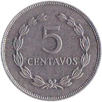 reverse of 5 Centavos (1991 - 1998) coin with KM# 154a from El Salvador. Inscription: 5 CENTAVOS