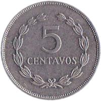 El Salvador coin 5 Centavos (1991 - 1998) reverse reverse of 5 Centavos (1991 - 1998) coin with KM# 154a from El Salvador. Inscription: 5 CENTAVOS