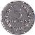 reverse of 5 Centavos (1991 - 1998) coin with KM# 154a from El Salvador. Inscription: 5 CENTAVOS