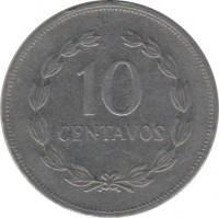El Salvador coin 10 Centavos (1987 - 1999) reverse reverse of 10 Centavos (1987 - 1999) coin with KM# 155 from El Salvador. Inscription: 10 CENTAVOS