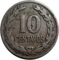 El Salvador coin 10 Centavos (1921 - 1972) reverse reverse of 10 Centavos (1921 - 1972) coin with KM# 130 from El Salvador. Inscription: 10 CENTAVOS