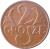 reverse of 2 Grosze (1925 - 1939) coin with Y# 9a from Poland. Inscription: 2 GROSZE