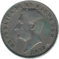 obverse of 10 Centavos (1977) coin with KM# 150a from El Salvador. Inscription: REPUBLICA DE EL SALVADOR 1977