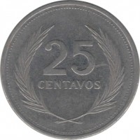 reverse of 25 Centavos (1988) coin with KM# 157 from El Salvador. Inscription: 25 CENTAVOS