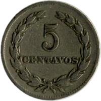 reverse of 5 Centavos (1977) coin with KM# 149b from El Salvador.