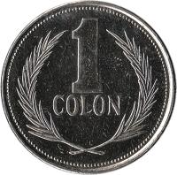 reverse of 1 Colón (1993 - 1999) coin with KM# 156b from El Salvador. Inscription: 1 COLON
