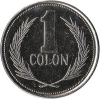 El Salvador coin 1 Colón (1993 - 1999) reverse reverse of 1 Colón (1993 - 1999) coin with KM# 156b from El Salvador. Inscription: 1 COLON
