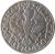 obverse of 20 Groszy - Magnetic (1923) coin with Y# 12 from Poland. Inscription: · 1923 · RZECZPOSPOLITA POLSKA