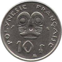 reverse of 10 Francs (1972 - 2005) coin with KM# 8 from French Polynesia. Inscription: POLYNESIE FRANÇAISE 10 f