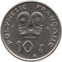 French Polynesia coin 10 Francs (1972 - 2005) reverse reverse of 10 Francs (1972 - 2005) coin with KM# 8 from French Polynesia. Inscription: POLYNESIE FRANÇAISE 10 f
