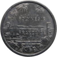 French Polynesia coin 2 Francs (1973 - 2014) reverse reverse of 2 Francs (1973 - 2014) coin with KM# 10 from French Polynesia. Inscription: POLYNESIE FRANÇAISE 2 F.