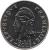 obverse of 20 Francs (1972 - 2005) coin with KM# 9 from French Polynesia. Inscription: RÉPUBLIQUE FRANÇAISE I · E · O · M 1973 R. JOLY