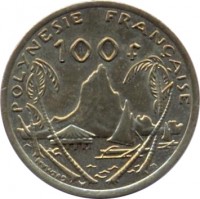 French Polynesia coin 100 Francs (2006 - 2013) reverse reverse of 100 Francs (2006 - 2013) coin with KM# 14a from French Polynesia. Inscription: POLYNESIE FRANÇAISE 100 f GUZMAN