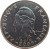 obverse of 20 Francs (2006 - 2013) coin with KM# 9a from French Polynesia. Inscription: REPUBLIQUE FRANÇAISE R. JOLY I · E · O · M 2009