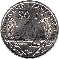 French Polynesia coin 50 Francs (2006 - 2013) reverse reverse of 50 Francs (2006 - 2013) coin with KM# 13a from French Polynesia. Inscription: 50 f