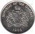 obverse of 25 Bututs (1998) coin with KM# 57 from Gambia. Inscription: REPUBLIC OF THE GAMBIA 1998