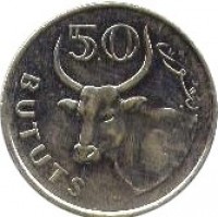 reverse of 50 Bututs (1998) coin with KM# 58 from Gambia. Inscription: 50 BUTUTS