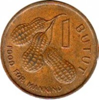 Gambia coin 1 Butut - FAO (1974 - 1985) reverse reverse of 1 Butut - FAO (1974 - 1985) coin with KM# 14 from Gambia. Inscription: 1 BUTUT FOOD FOR MANKIND
