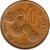 reverse of 1 Butut - FAO (1974 - 1985) coin with KM# 14 from Gambia. Inscription: 1 BUTUT FOOD FOR MANKIND