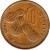 reverse of 1 Butut - FAO (1974 - 1985) coin with KM# 14 from Gambia. Inscription: 1 BUTUT FOOD FOR MANKIND