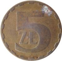 reverse of 5 Złotych (1975 - 1988) coin with Y# 81 from Poland. Inscription: 5 ZŁ