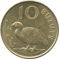 Gambia coin 10 Bututs (1971) reverse reverse of 10 Bututs (1971) coin with KM# 10 from Gambia. Inscription: 10 BUTUTS