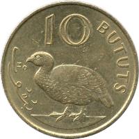 reverse of 10 Bututs (1971) coin with KM# 10 from Gambia. Inscription: 10 BUTUTS