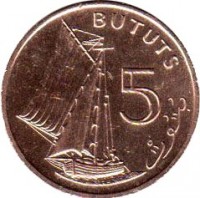 Gambia coin 5 Bututs (1971) reverse reverse of 5 Bututs (1971) coin with KM# 9 from Gambia. Inscription: BUTUTS 5