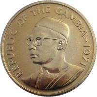 obverse of 25 Bututs (1971) coin with KM# 11 from Gambia. Inscription: REPUBLIC OF THE GAMBIA 1971