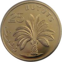 Gambia coin 25 Bututs (1971) reverse reverse of 25 Bututs (1971) coin with KM# 11 from Gambia. Inscription: 25 BUTUS بتوت