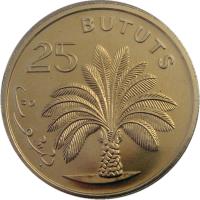 reverse of 25 Bututs (1971) coin with KM# 11 from Gambia. Inscription: 25 BUTUS بتوت