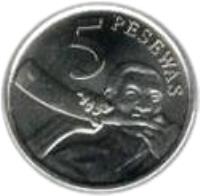 reverse of 5 Pesewas (2007 - 2012) coin with KM# 38 from Ghana. Inscription: 5 PESEWAS