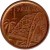 reverse of 1 Pesewa (2007) coin with KM# 37 from Ghana. Inscription: 1 PESEWA