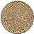 reverse of 50 Centavos (1998 - 2012) coin with KM# 283 from Guatemala. Inscription: MONJA BLANCA FLOR NACIONAL 50 CENTAVOS