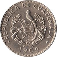obverse of 25 Centavos (1967 - 1970) coin with KM# 269 from Guatemala. Inscription: REPUBLICA DE GUATEMALA LIBERTAD 15 DE SEPTIEMBRE DE 1821 1970