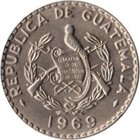 Guatemala coin 25 Centavos (1967 - 1970) obverse obverse of 25 Centavos (1967 - 1970) coin with KM# 269 from Guatemala. Inscription: REPUBLICA DE GUATEMALA LIBERTAD 15 DE SEPTIEMBRE DE 1821 1970