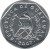 obverse of 1 Centavo (1999 - 2007) coin with KM# 282 from Guatemala. Inscription: REPUBLICA DE GUATEMALA 2007